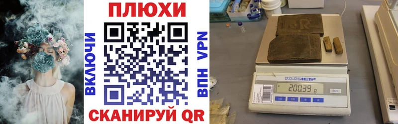 Наркошоп купить ГАШ  Кокаин  МЕФ  Каменск-Шахтинский
