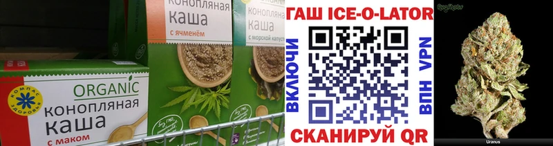 Canna-Cookies марихуана  Купить закладки  Каменск-Шахтинский 