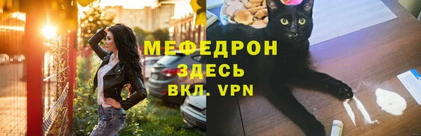 экстази Горнозаводск