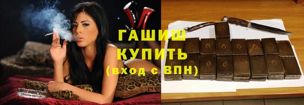 экстази Горнозаводск