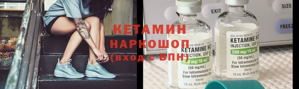 экстази Горнозаводск