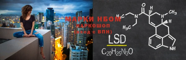 экстази Горнозаводск
