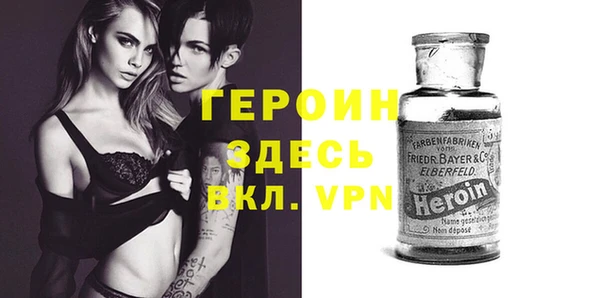 экстази Горнозаводск