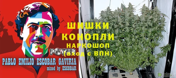 герыч Горно-Алтайск