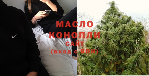 экстази Горнозаводск