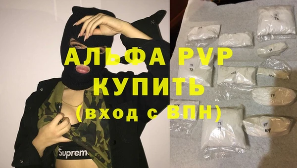экстази Горнозаводск