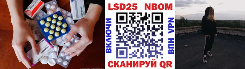 LSD-25 экстази ecstasy  Купить где  Каменск-Шахтинский 
